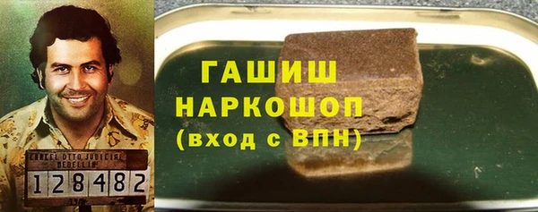 mdpv Вяземский